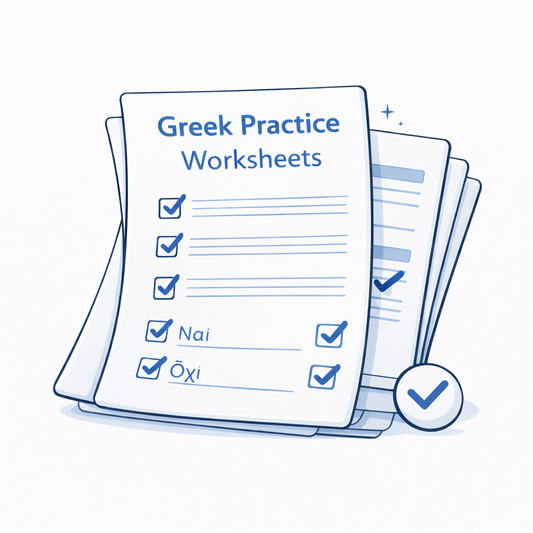 Greek Practice Worksheets Pack