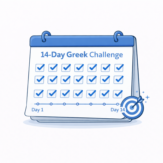 14-Day Greek Challenge