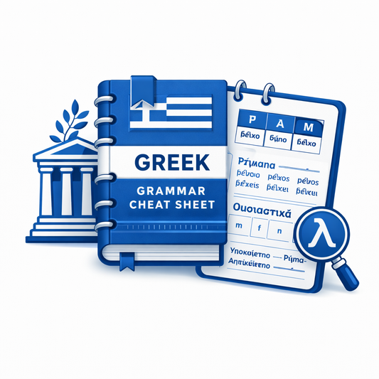 Greek Grammar Cheat Sheet